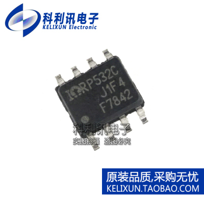 全新原装进口 IRF7842 IRF7842TRPBF 贴片N沟道场效应管 SOP8正品