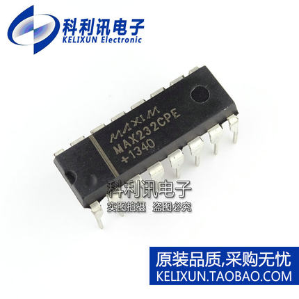 全新 MAX232CPE DIP-16 RS-232接口IC双收发器 全新优质