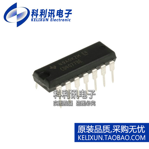 全新原装TI进口 CD4077BEE4 CD4077BE 直插 逻辑门芯片 DIP14正品