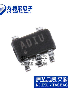 进口 MAX4372TEUK SOT23-5 丝印ADIU 电流感应放大器 全新原装