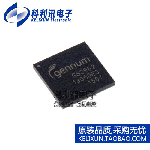 全新原装正品 GS2962-IBE3 视频编码器 BGA-100 科利讯电子 芯片