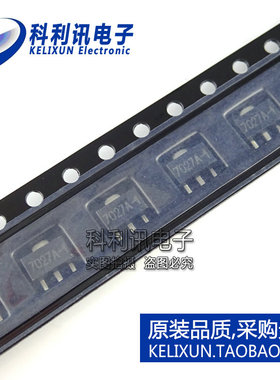 全新 HT7027A-1 7027A-1 SOT-89 低压差LDO稳压器 全新原装