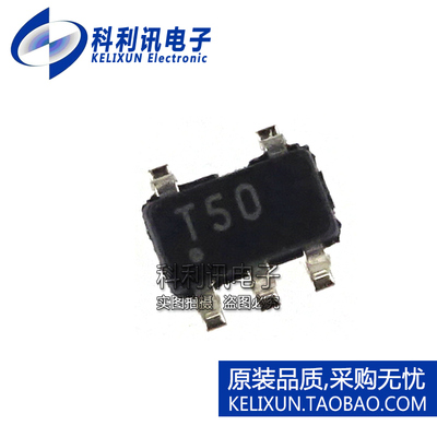 全新原装TI进口 TPS73216DBVR 丝印T50 低压差稳压器 SOT23-5正品