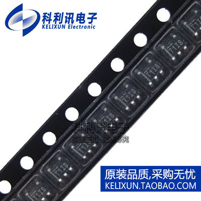 全新 TL331IDBVR SOT23-5 丝印T1IS 模拟比较器 进口原装TI正品