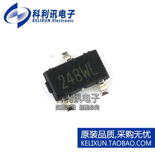 全新 HAL248 SOT23 贴片 全极性微功耗霍尔开关 全新原装正品