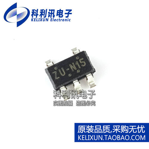全新 RT9013-13 1.3V稳压器 原装 RT9013-13PB RT9013-13PU5