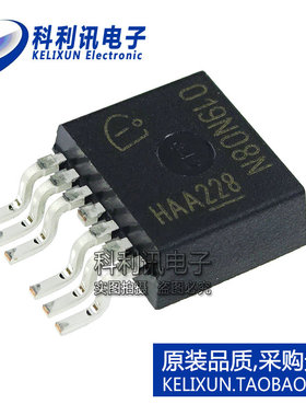 IPB019N08N3G N通道MOSFET 80V 180A 贴片 TO263-7 全新原装正品