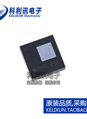 全新原装进口 LPS25HBTR 126kPa 压力传感器 HLGA-10正品