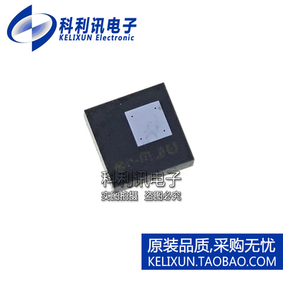 全新原装进口 LPS25HBTR 126kPa 压力传感器 HLGA-10正品