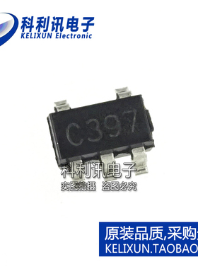 全新原装TI进口 LM397MFX 贴片 丝印C397 模拟比较器 正品 非国产