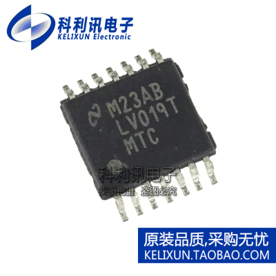 全新原装进口 DS90LV019TMTC 丝印LV019T SSOP14 驱动器和接收器