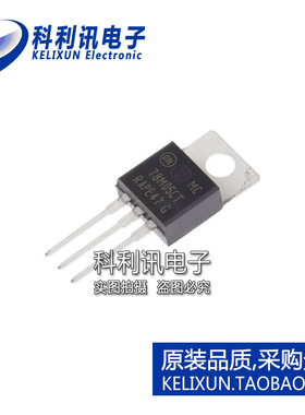 科利讯电子 MC78M05CTG MC78M05CT 全新原装ON进口 TO220直插