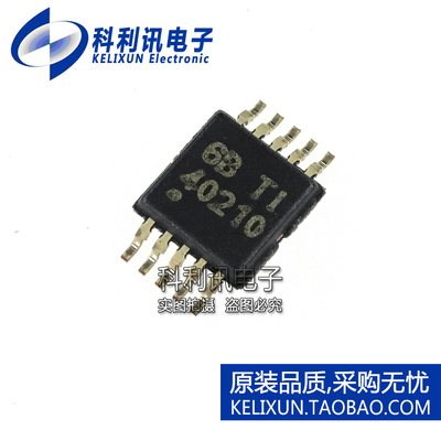 进口 TPS40210DGQR MSOP10 40210 升压转换器 全新原装