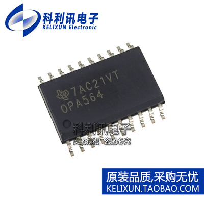 全新原装进口 OPA564AIDWPR 运算放大器 OPA564芯片 SOIC-20正品
