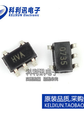 全新 AD8091ART SOT23-5 丝印HVA 运算放大器 AD8091ARTZ 原装