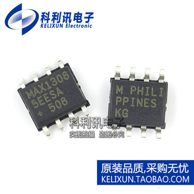 全新 MAX13085EESA SOP8 MAX1308 RS-422/RS-485接口 进口原装