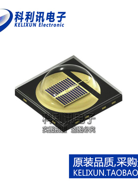 全新原装进口 SFH4716S 红外线发射LED管 波长860nm 1030mW 正品