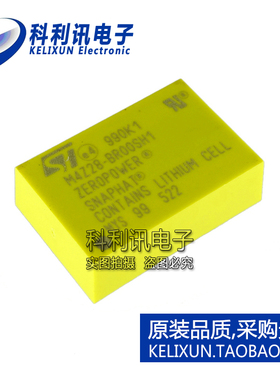 进口 M4Z28-BR00SH1 DIP4 黄色 锂离子电池备用IC 全新原装