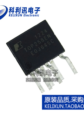 TOP258EN 离线转换开关 直插 SIP-7 电源IC芯片 质量保证