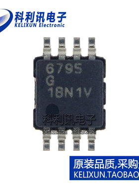 FP6795MSGTR DC-DC转换器 丝印6795G 贴片 MSOP8 全新原装正品