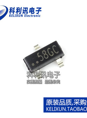 丝印58GC XC6206P252MR SOT23 全新 低压差稳压器