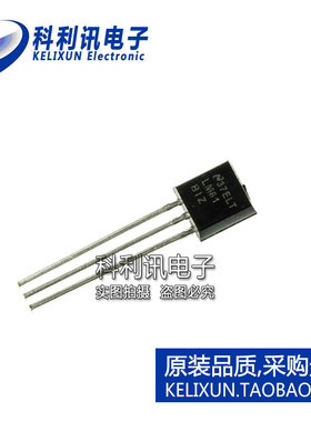 进口 LM61BIZ LM61 TO-92 温度传感器 全新进口