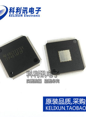 全新 TFP401APZP HTQFP100 数字接收器 TI德洲 进口原装正品