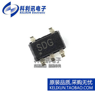 全新 TPS70933DBVR SOT23-5 丝印SDG LDO稳压器 全新原装ti正品
