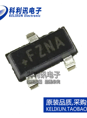 全新原装进口 MAX6035AAUR50 丝印FZNA 基准电压器IC SOT-23正品