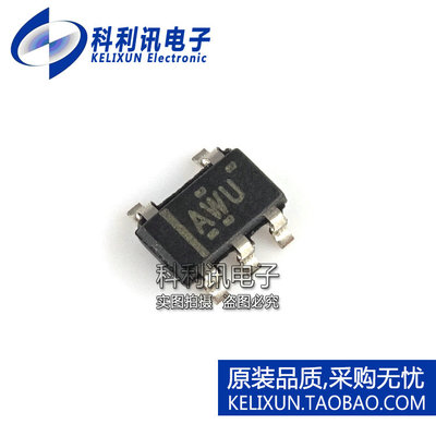 全新 TPS79915DDCR TPS79915 SOT23-5 低压差线性稳压器 丝印AWU