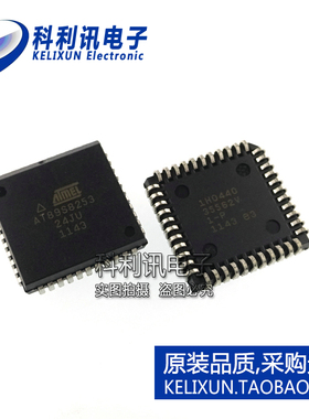 进口 AT89S8253-24JU PLCC44 8位8051微控制器 全新原装正品