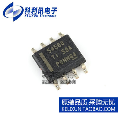 全新 TPS54560DDAR SOP8 54560 直流-直流转换器 全新原装正品