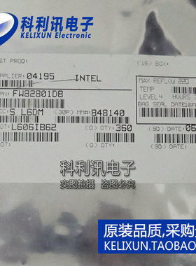 FW82801DB SL6DM 原装全新低温无铅 主板南桥芯片