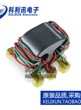 RFXF8553-TR13 射频变压器芯片 SMD贴片 全新原装