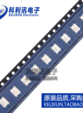全新原装进口 CT181GB 兼容TLP181GB（P181） 光耦合器 SOP4正品