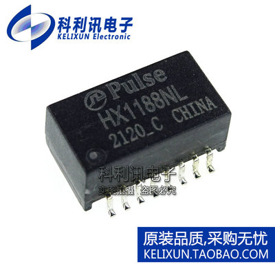 脉冲变压接收发射器全新原装