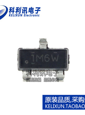 全新原装进口 DRV5032AJDBZR 丝印1M6W 霍尔开关传感器 SOT23正品