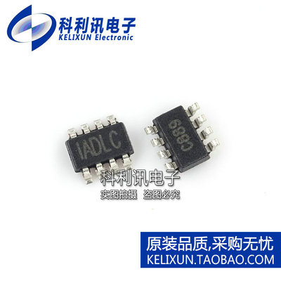 全新 MP2144GJ-LF-Z 丝印ADLC 降压转换器 进口原装MPS正品