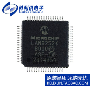 LAN9252I/PT TQFP64全新MIC美国微芯原装控制器芯片 全新原装