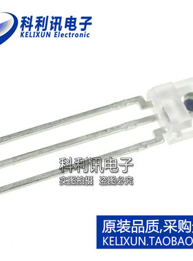 全新原装AMS-TAOS进口 TSL257 TSL257-LF 探测器放大器 DIP3 针