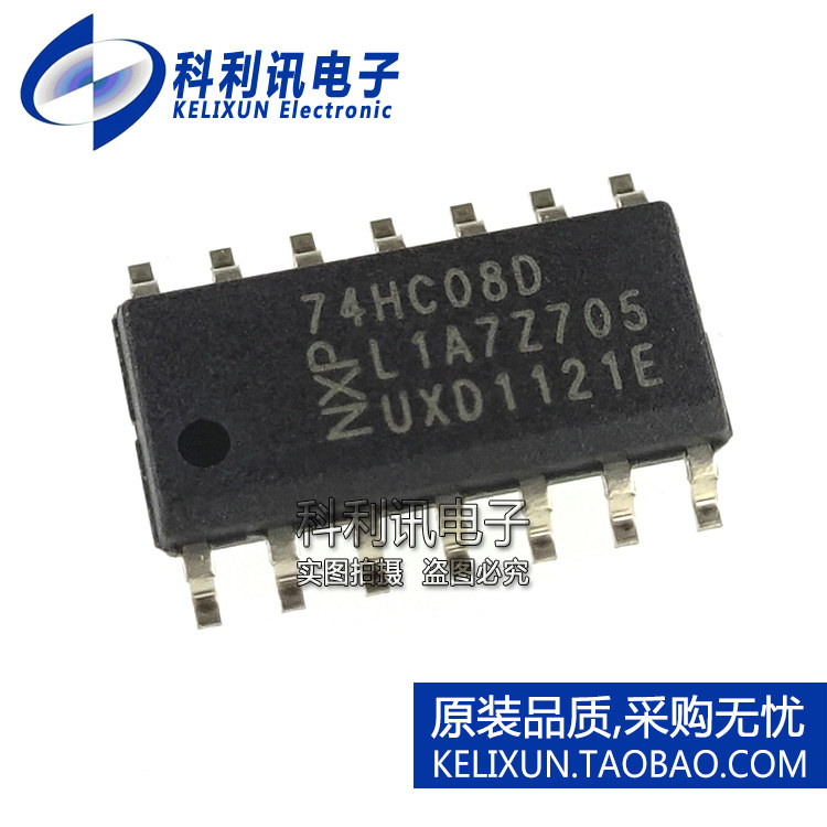 全新原装进口 74HC08D 2输入AND逻辑芯片 SN74HC08DR SOP-14正品