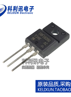 IRFI630G IRFI630GPBF IRF1630G TO220直插 场效应管 全新正品