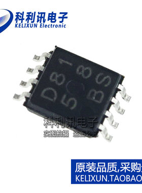 BD8158FVM-TR 开关稳压器芯片IC ADJ 1.4A 贴片 MSOP8 全新原装