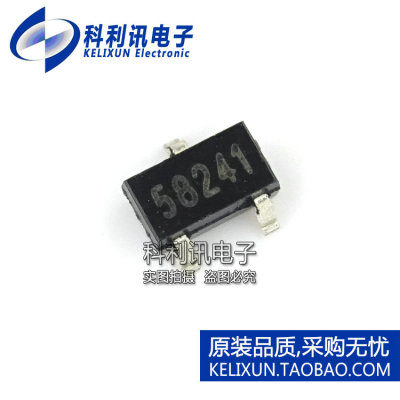 全新 US5881LSE SOT23 贴片 单极低灵敏开关 HAL5881 58241原装
