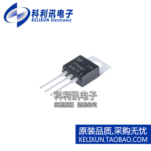 全新原装ON进口 LM317MABTG LM317MABT 线性稳压器 TO220直插