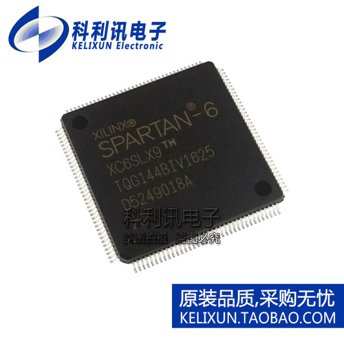 全新原装进口 XC6SLX9-2TQG144C 可编程处理器IC TQFP-144正品