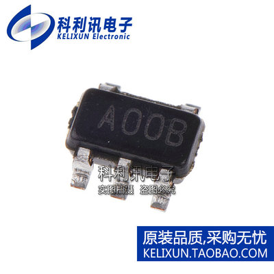 进口 LMC7101BIM5X SOT23-5 丝印A00B 运算放大器 全新原装正品