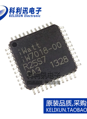 全新原装进口 IW7018-00 LED电视均流芯片IC 1w7018 QFP-44正品