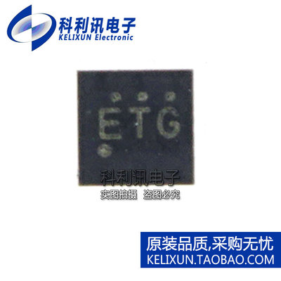 RT8010GQW DC-DC芯片 丝印ET* 贴片 WDFN-6 DC-DC芯片 全新原装