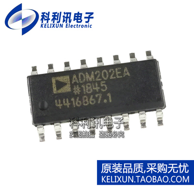 全新原装进口 ADM202EARNZ 线路收发器 ADM202EA芯片 SOP-16正品
